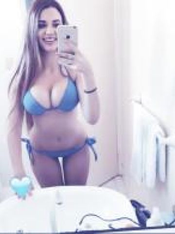 Эвелина