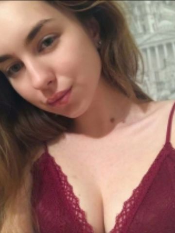 Ульяна